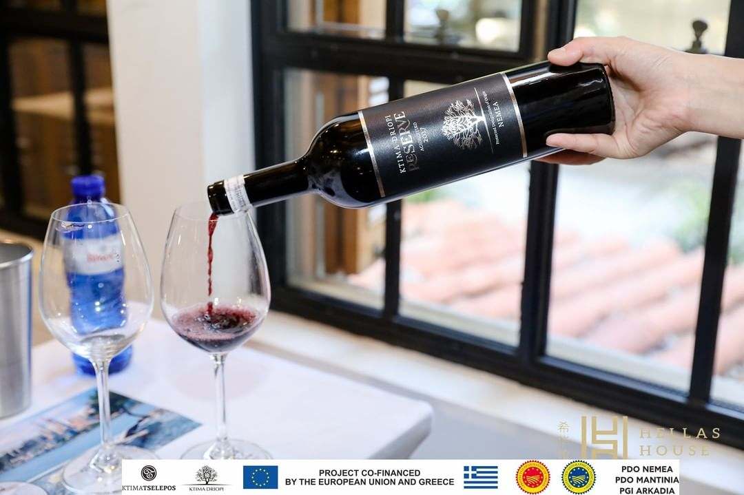 Driopi Nemea Classic Rotwein aus Agiorgitiko, 2021, 12 Monate Barrique-Ausbau, Nemea PDO, 13,5% Vol.