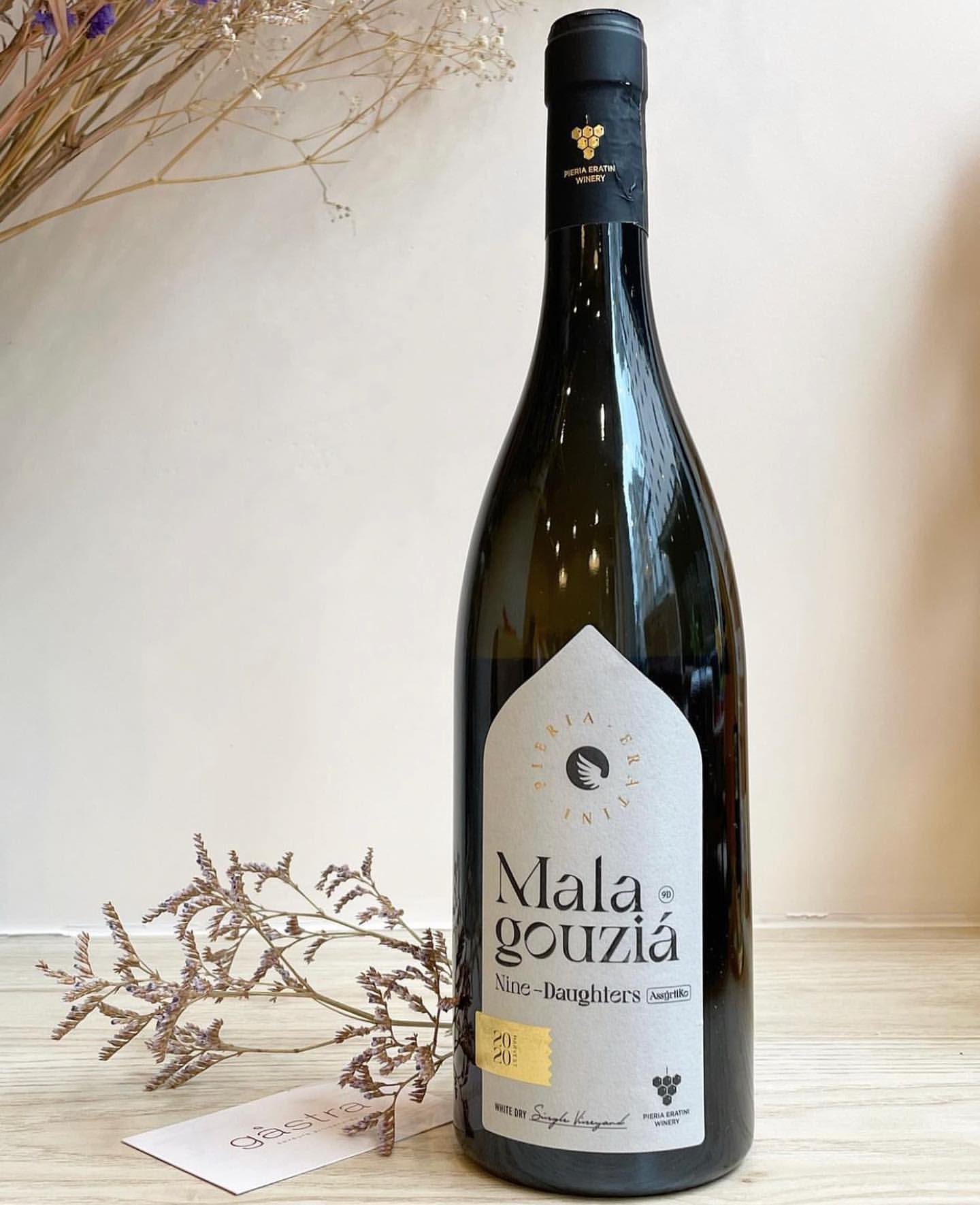 9 Daughters Malagousia von PIERIA ERATINI, trockener Weißwein aus Assyrtiko mit Holzfass Ausbau