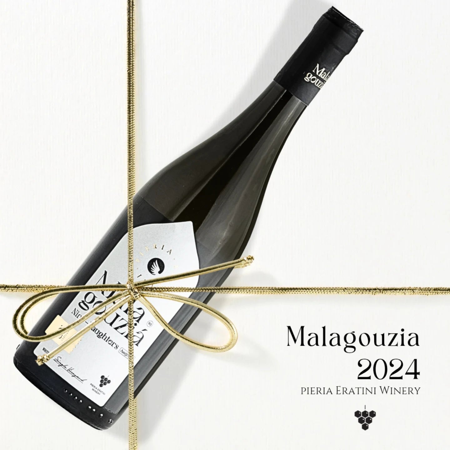 Malagousia Weißwein von PIERIA ERATINI in eleganter Flasche mit Holzfass Ausbau und Jahrgang 2024