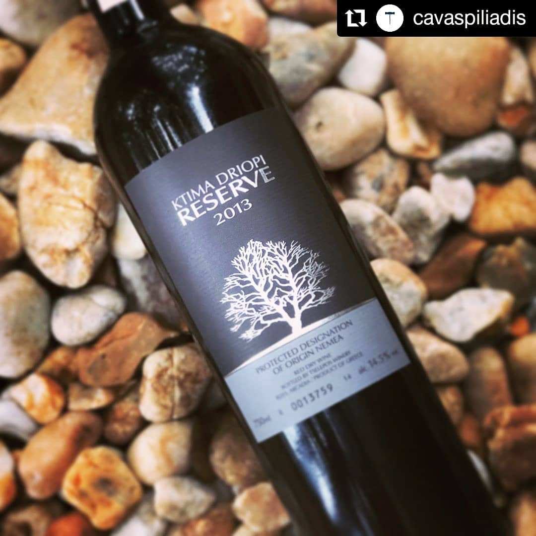 Driopi Nemea Reserve PDO Agiorgitiko Rotwein 2013 Ktima Driopi langanhaltend komplex