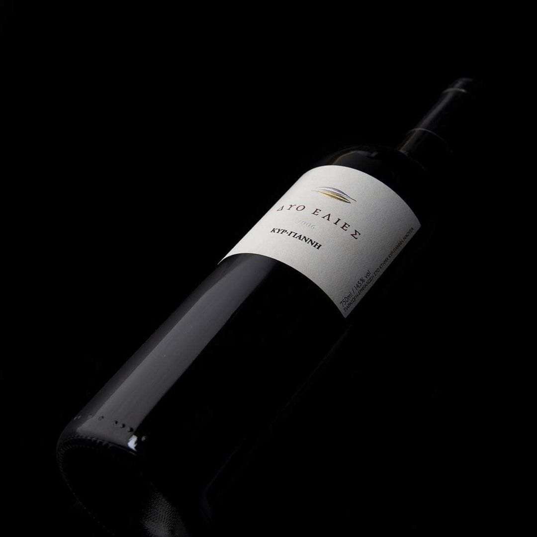 Dyo Elies Kir Yianni Estate 2018er Magnum Rotwein Cuvée aus Merlot und Syrah in schwarzer Flasche