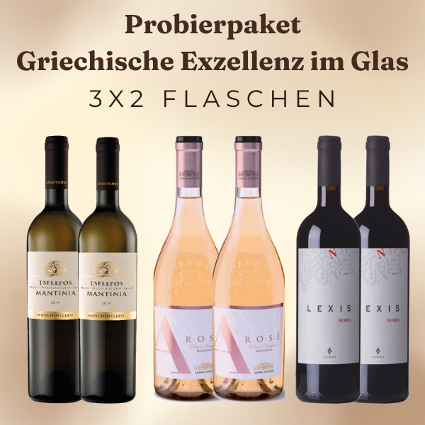 Griechische Exzellenz im Glas