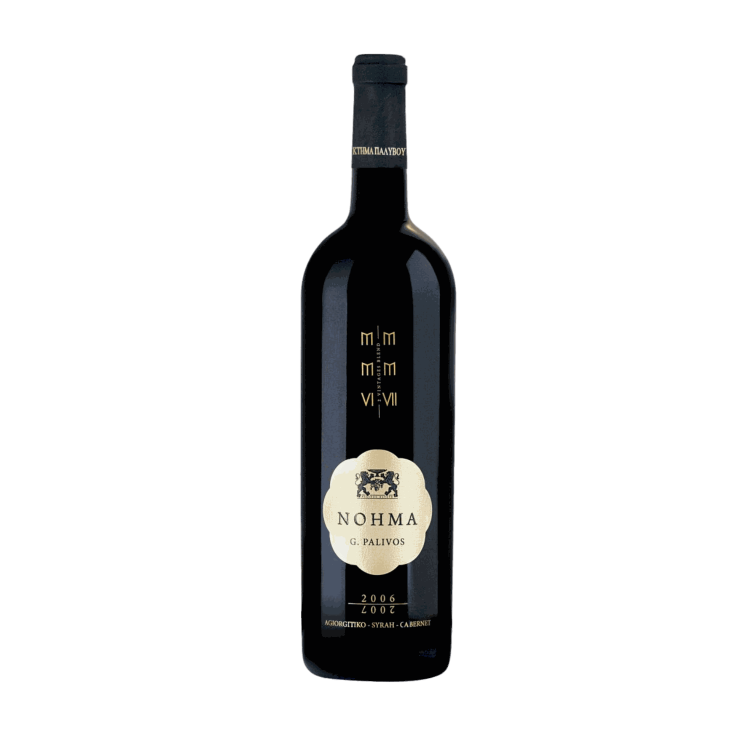 Noema Palivou Estate biodynamischer Rotwein aus Nemea mit Agiorgitiko, Cabernet Sauvignon und Syrah