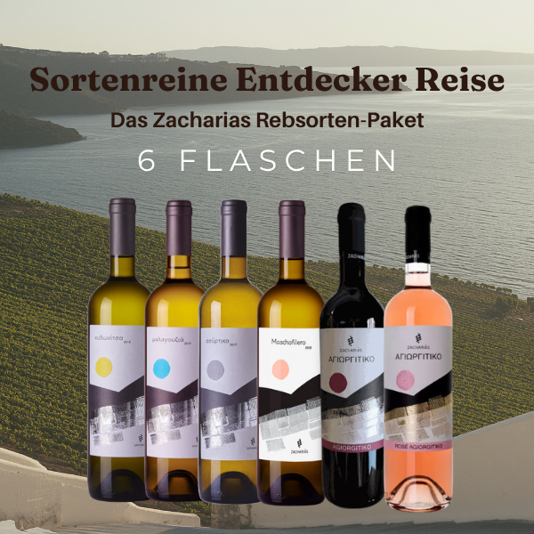 Probierpaket Zacharias "Rebsortenweine"