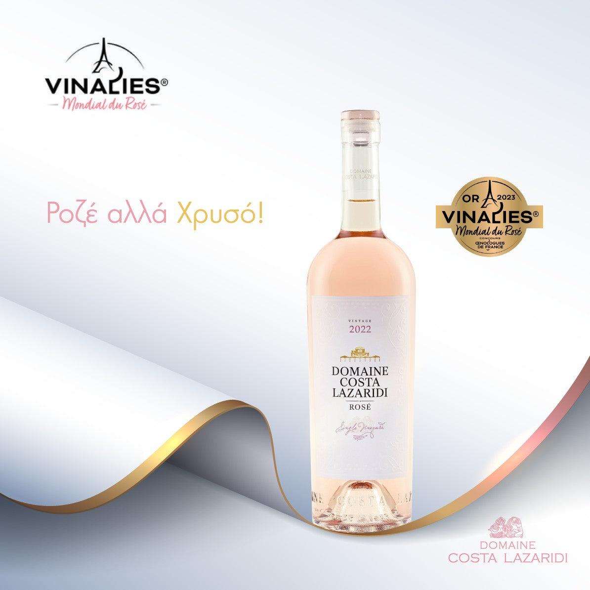 Domaine Costa Lazaridi Rosé 2024 Weinflasche mit hellem Lachsrosa, Merlot, Agiorgitiko und Grenache aus Drama PGI