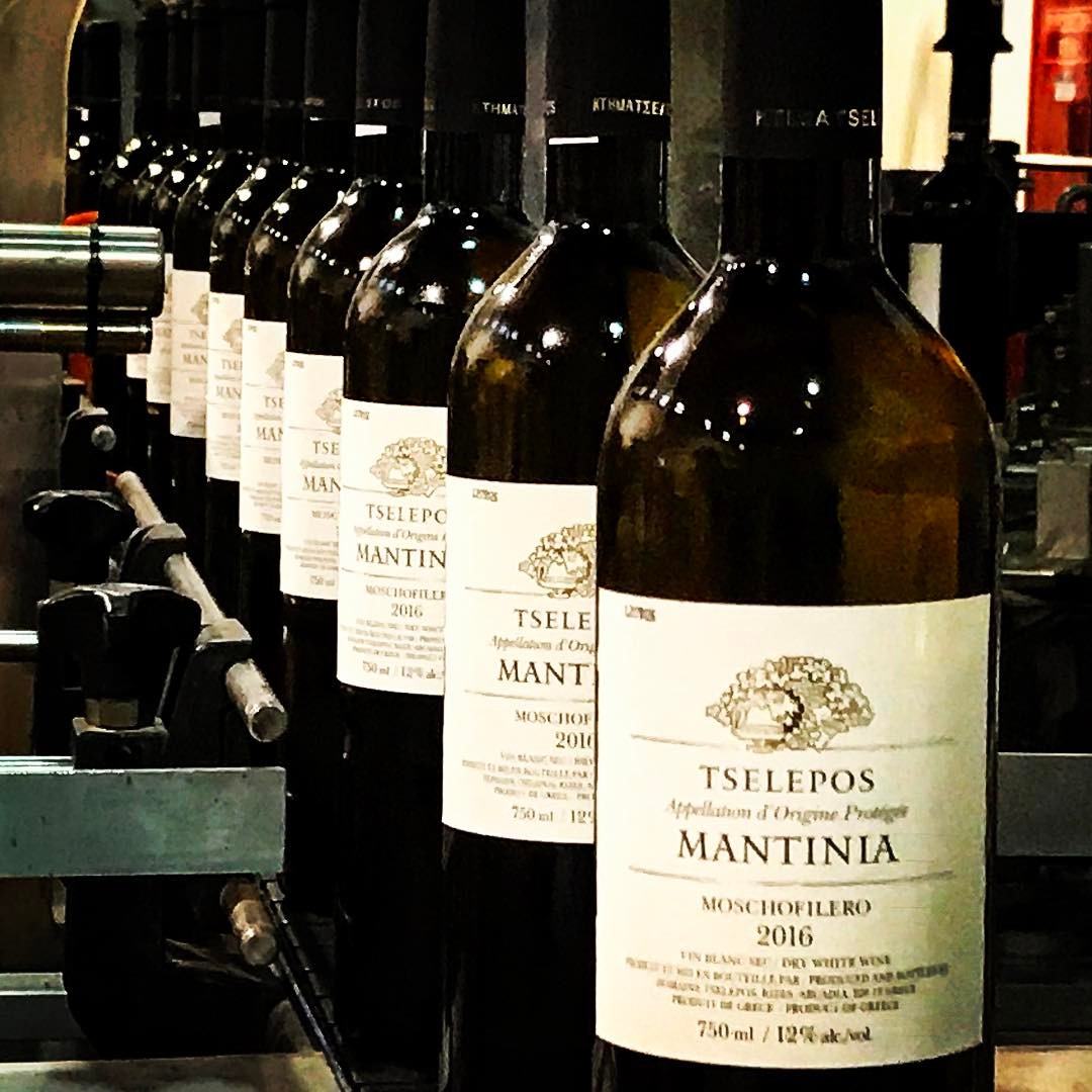 Flasche Tselepos Mantinia PDO Moscofilero Weißwein 2016 Reihenabfüllung
