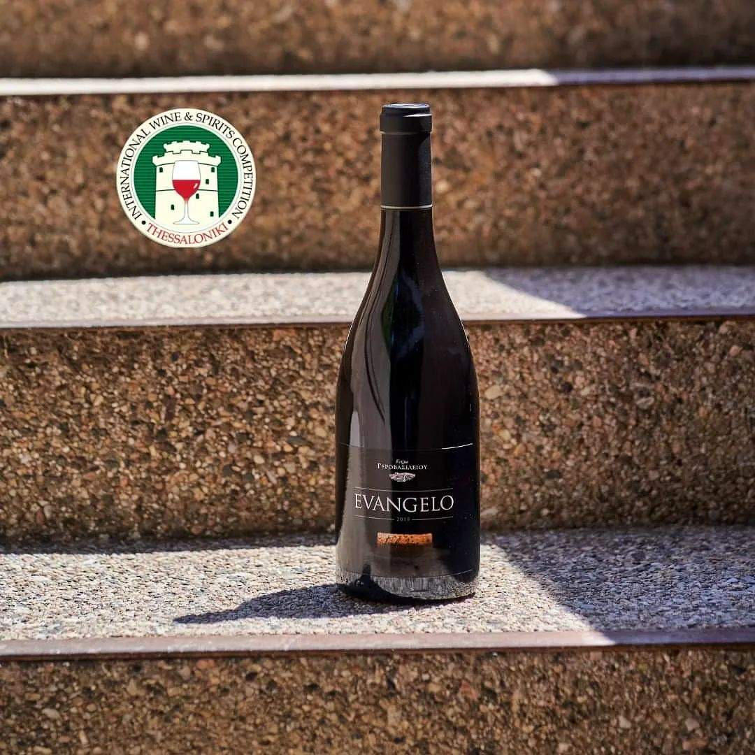 Gerovassiliou Evangelo Syrah Viognier Rotwein 2021 Epanomi PGI Holzfass Ausbau