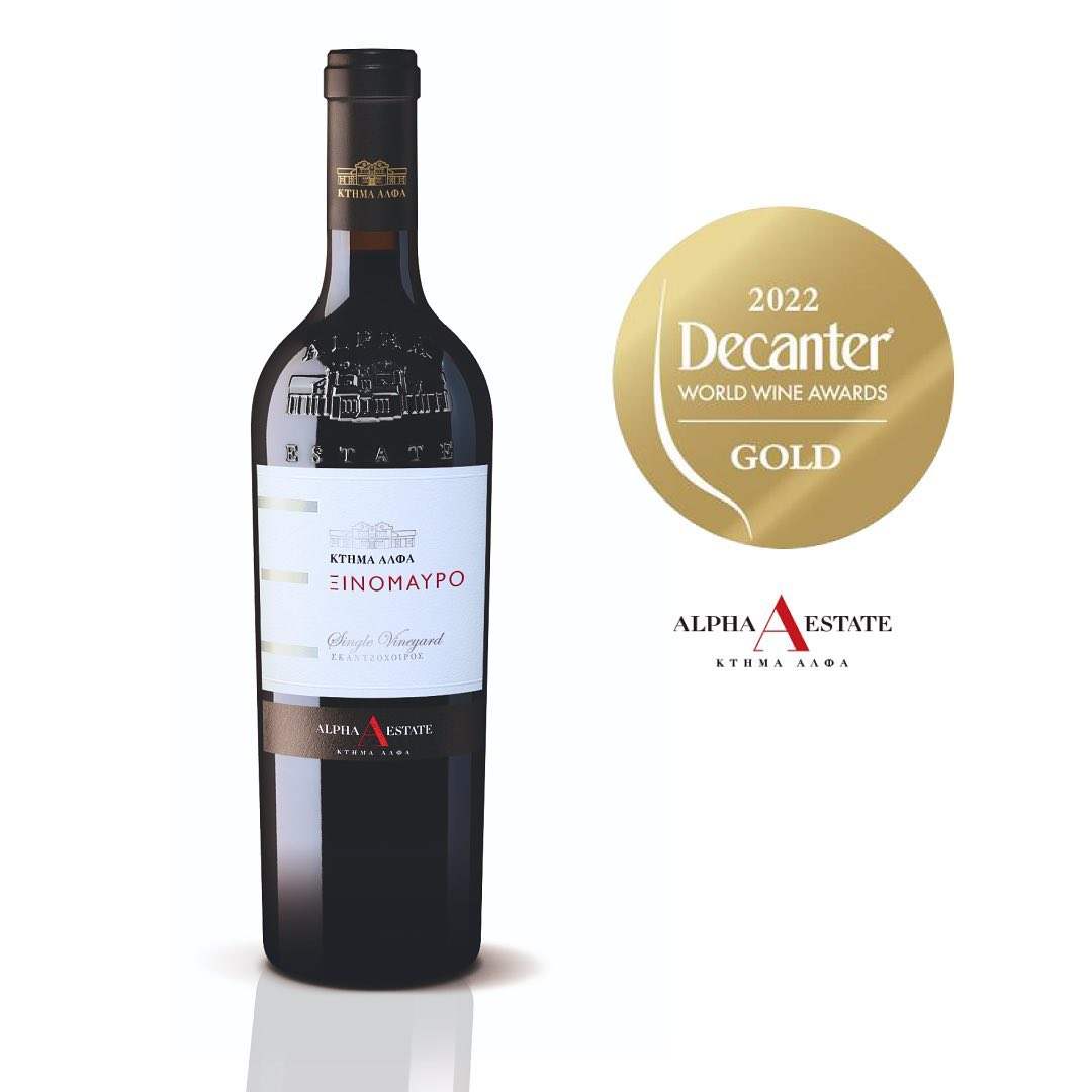Xinomavro Hedgehog Rotwein 2021 Alpha Estate Amyndeo PDO Flasche mit Decanter Gold Auszeichnung