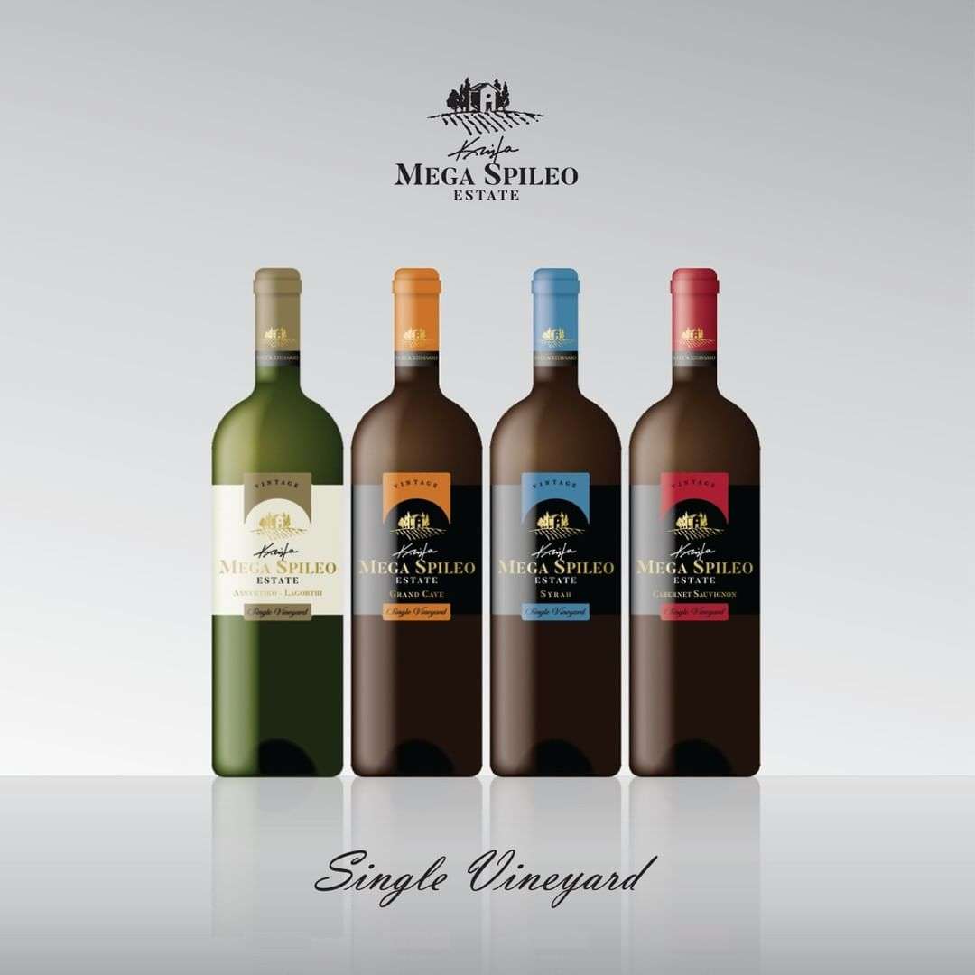 Vier Flaschen Wein Mega Spileo Syrah aus Achaia PGI, 2015, Holzfassausbau und Korkverschluss