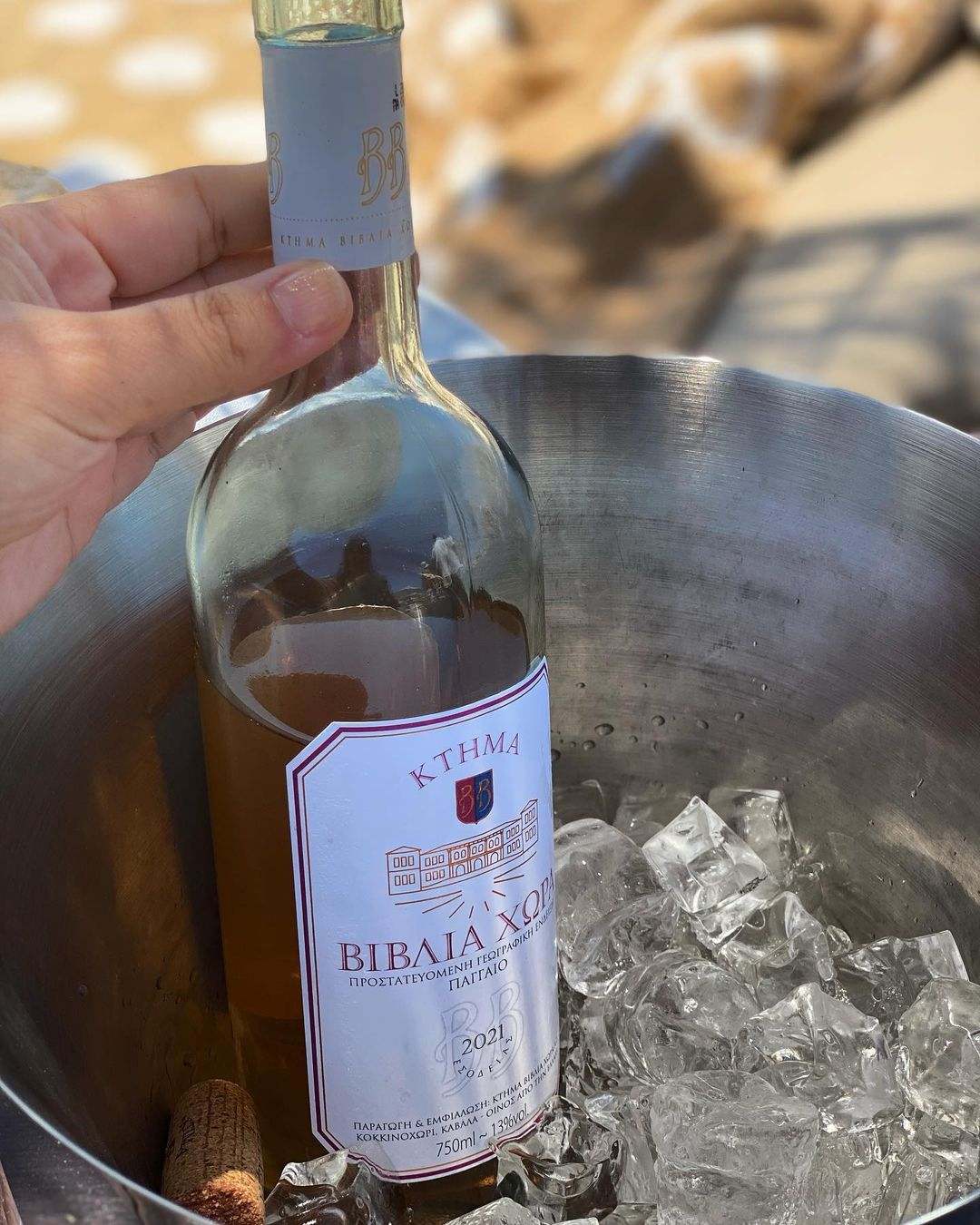 Biblia Chora Rosé 2021 Syrah Weinflasche im Eiswürbeleimer Roséwein aus Pangeo