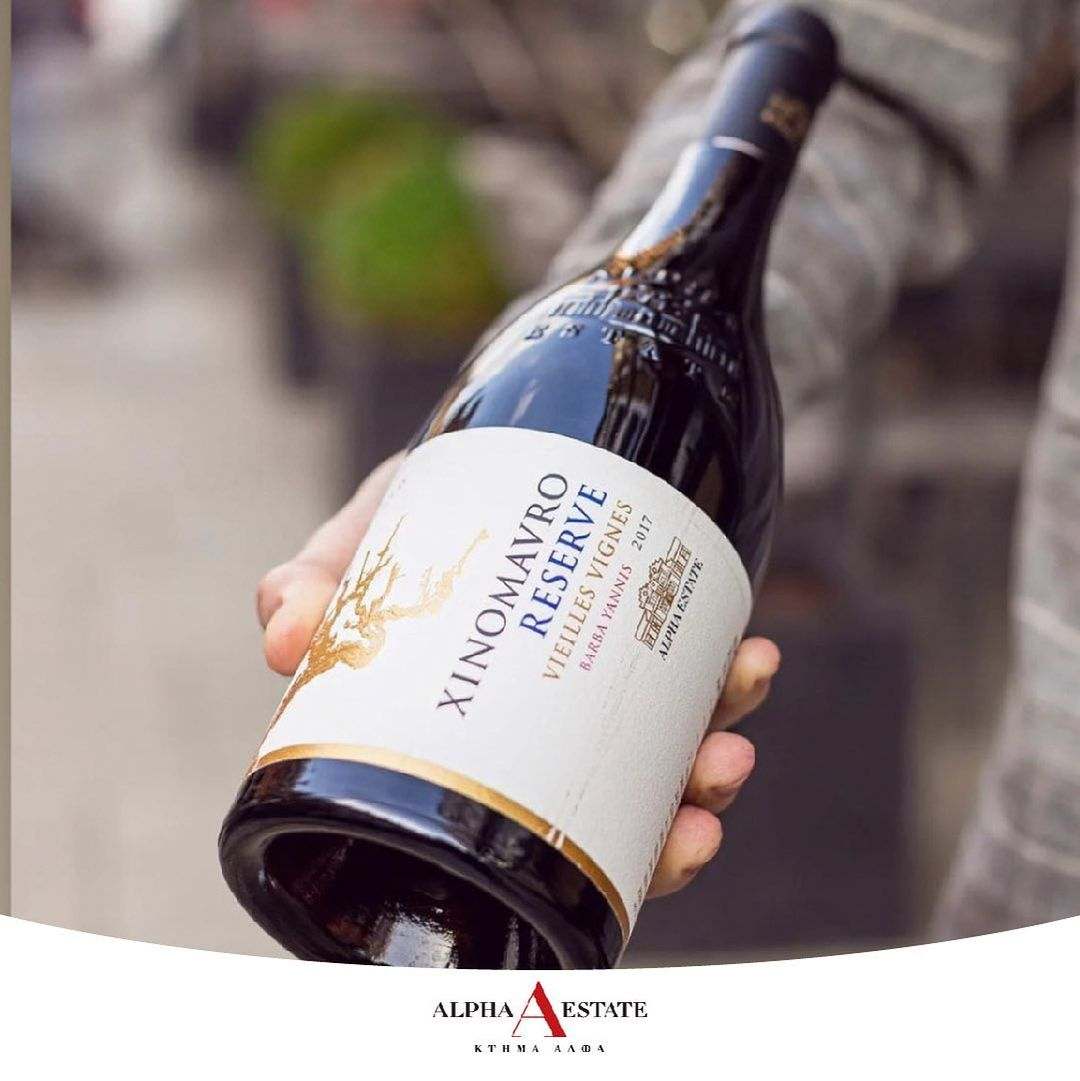Flasche Ecosystem Xinomavro Reserve Rotwein aus Amyndeo, Jahrgang 2019, Xinomavro Rebe, holzfassgereift, unfiltriert, 14% Vol.
