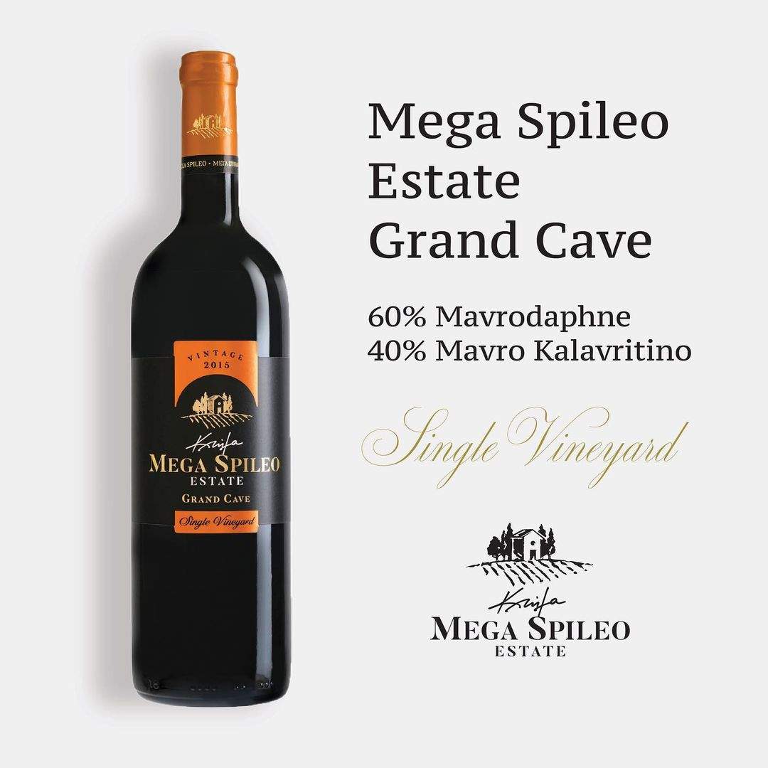 Flasche Mega Spileo Grande Cave Rotwein mit 60% Mavrodaphne und 40% Kalavritino aus Achaia PGI 2016