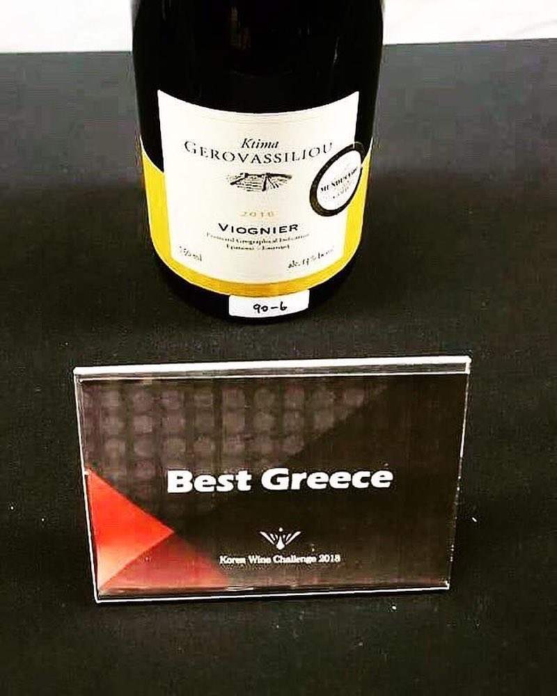 Gerovassiliou Viognier 2024 Weißwein aus Epanomi PGI mit Aromen von Gelbfrüchten und Holzfassausbau
