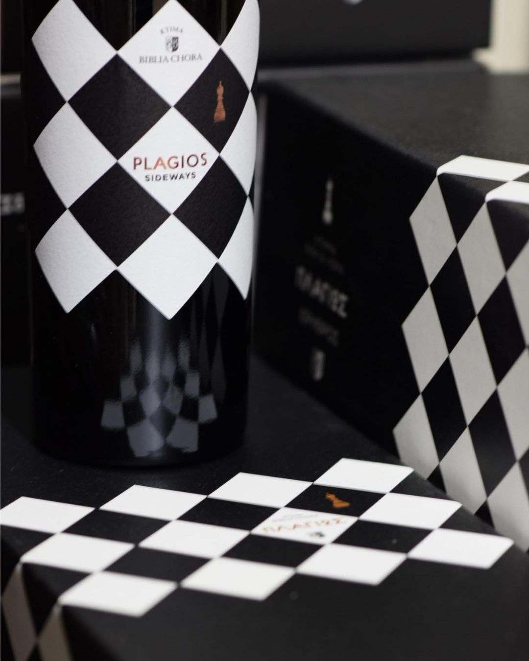 Biblia Chora Plagios Red Merlot Agiorgitiko Rotwein 2018 Barrique Reifung