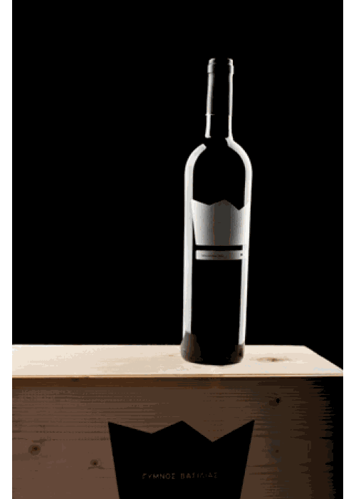 Pieria Eratini Naked King Rotweinflasche aus Makedonia mit Syrah und Kolindrino Trauben, Jahrgang 2020, trocken und Barrique ausgebaut