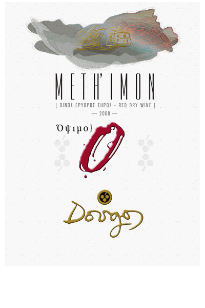 Dougos Methimon Opsimo - Dougos Winery