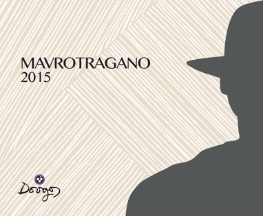 Dougos Mavrotragano Rotwein 2018 aus Rapsani PDO Thessalien mit intensiven Aromen und 18 Monaten Barrique-Reifung