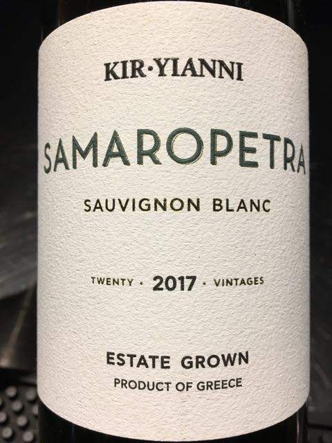Samaropetra Kir Yianni Sauvignon Blanc Weinflasche Etikett, Weißwein, 2017, Griechenland