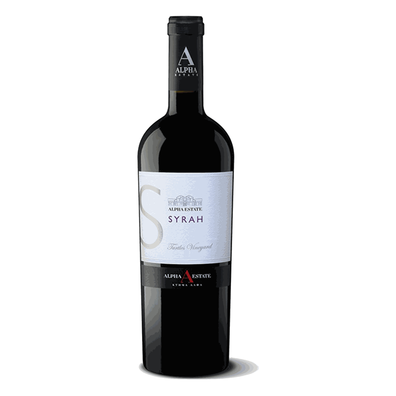 Alpha Estate Syrah Turtles Rotwein aus Amyndeo mit Kirsch- und Pflaumennoten, würzig und elegant