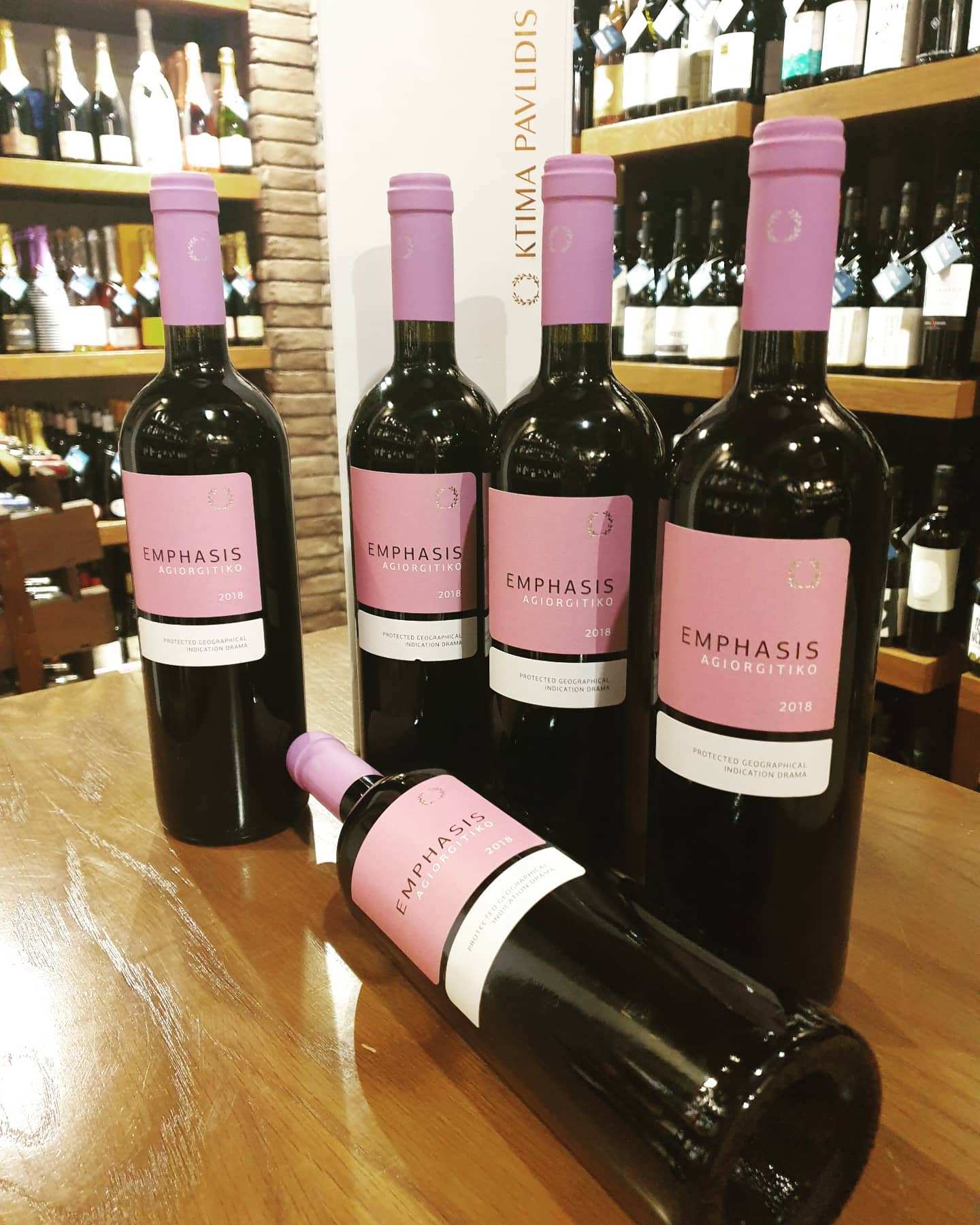 Pavlidis Emphasis Agiorgitiko Rotwein 2016 aus Drama PGI mit französischem Barrique-Ausbau und limited Edition