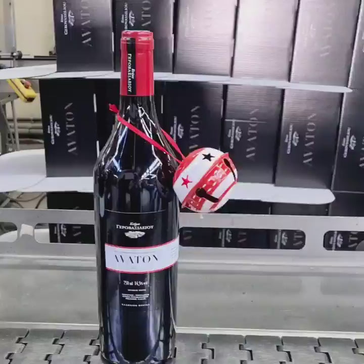Gerovassiliou Avaton - Domaine Gerovassiliou