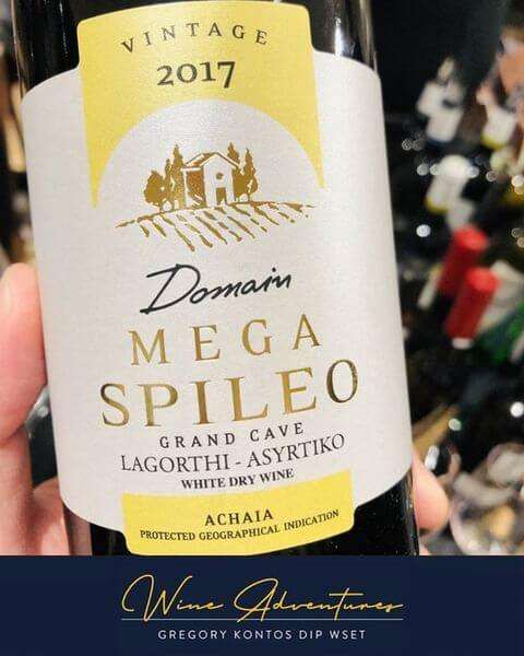 Flasche Mega Spileo Domaine White 2017 Weißwein aus Achaia mit Lagorthi und Assyrtiko Reben