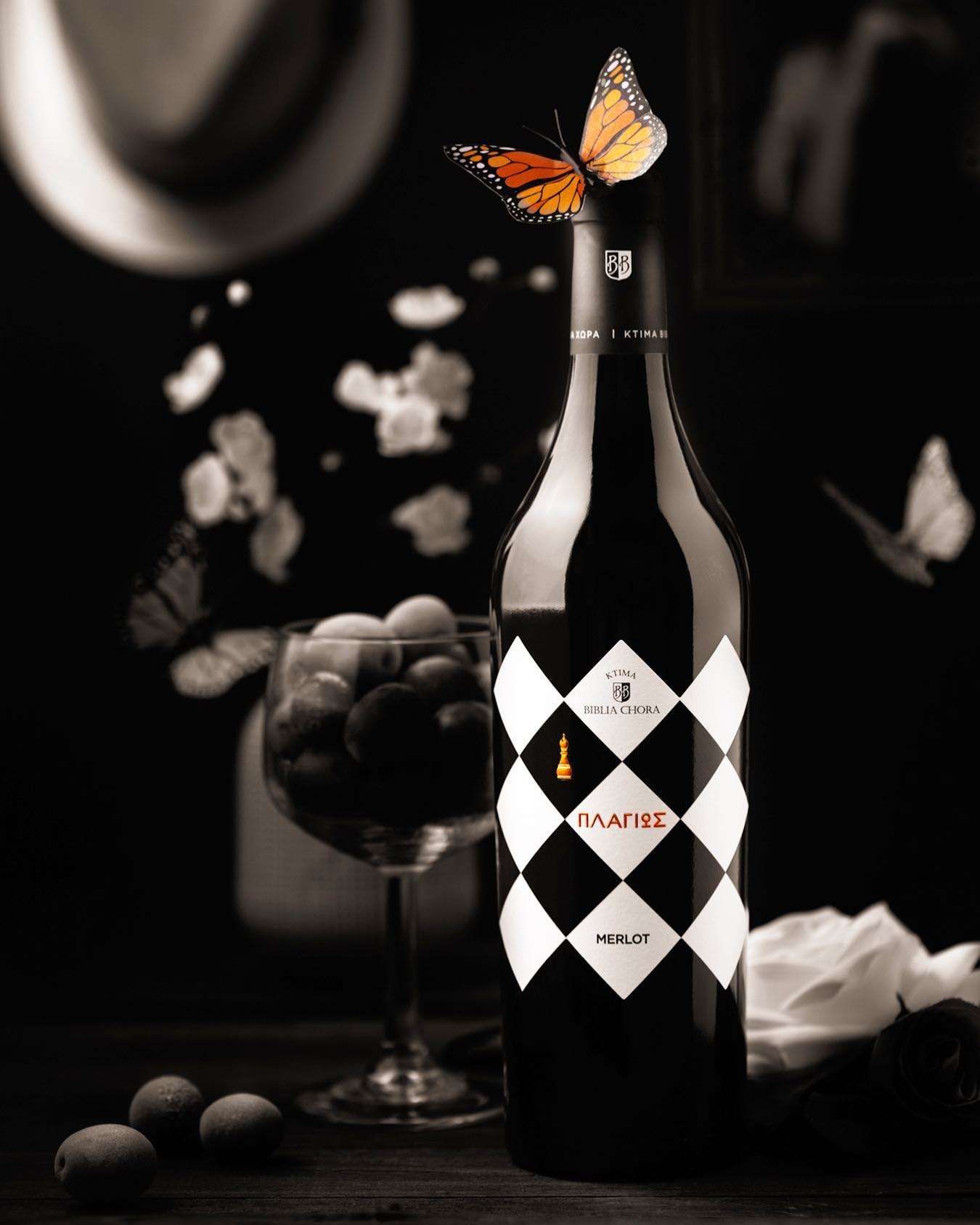 Biblia Chora Plagios Red Merlot Rotwein 2018 mit Agiorgitiko, Holzfass gereift, fruchtige Noten, 15% Vol.