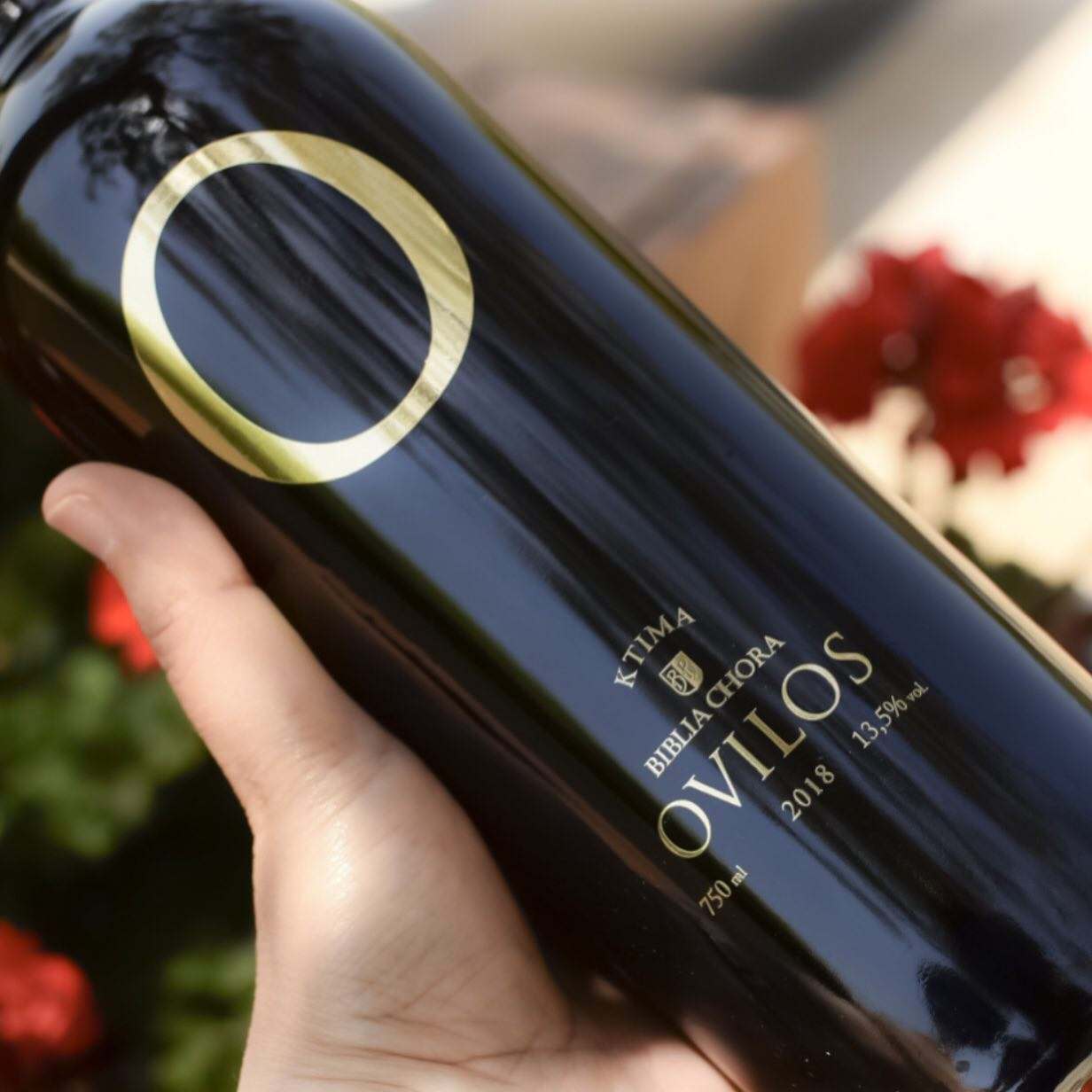 Biblia Chora Ovilos White Weißwein Flasche mit goldener Schrift und 13,5% Alkoholgehalt