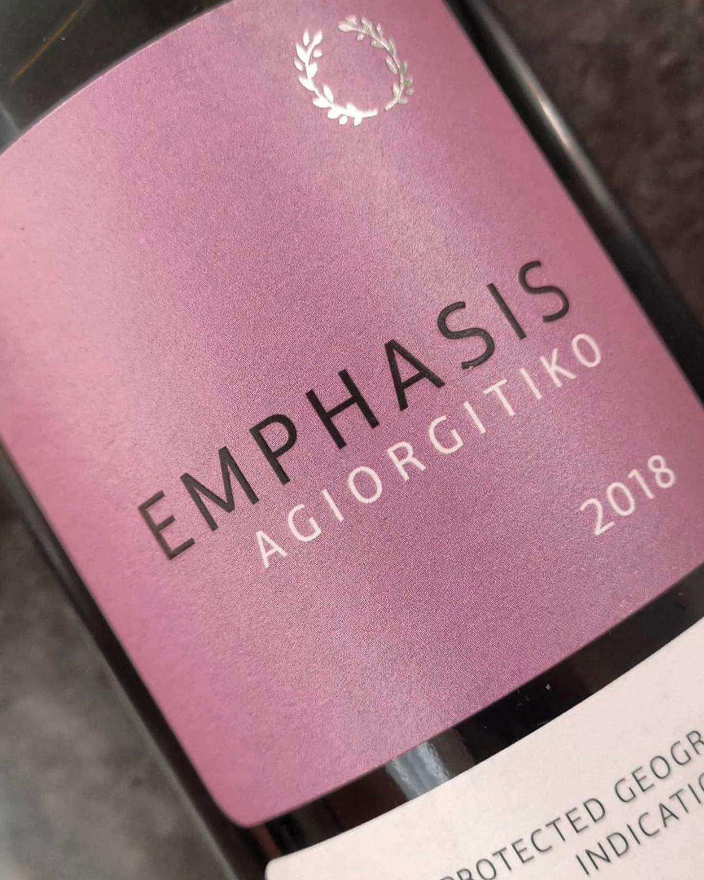 Pavlidis Emphasis Agiorgitiko Rotwein 2018 aus Drama mit französischem Barrique-Ausbau und natürlichem Korkverschluss
