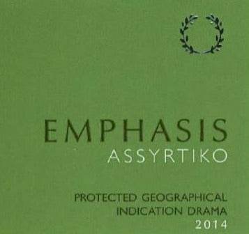 Pavlidis Emphasis Assyrtiko Weisswein Drama 2014 limitiert mit fruchtigem, mineralischem Geschmack