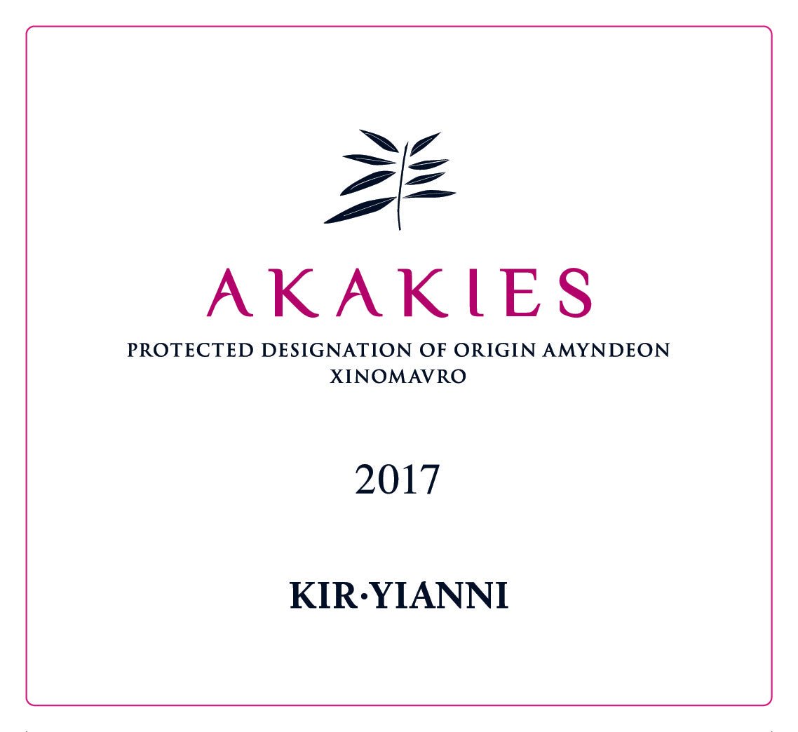 Akakies Kir Yianni Roséwein aus Amyndeo 2017, Xinomavro, trocken mit fruchtigen Himbeer- und Erdbeernoten