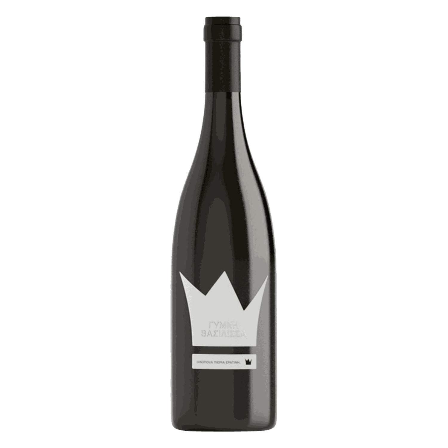 Naked Queen Weißwein Flasche mit weißer Krone von Pieria Eratini, Makedonia PGI, Assyrtiko und Chardonnay, 2022 Jahrgang, trocken, 13% Vol.