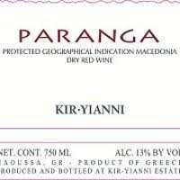 Paranga Red Kir Yianni trockener Rotwein aus Makedonia mit Xinomavro Merlot Syrah Rebsorten 2023