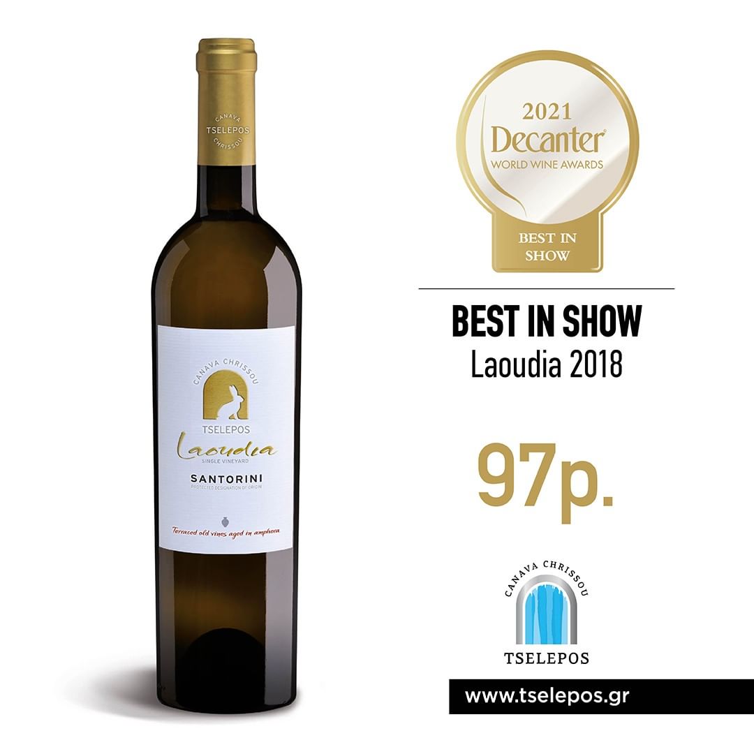 Laoudia Canava Chryssou-Tselepos Assyrtiko Santorini in einer eleganten Flasche mit weißem Etikett und goldenen Akzenten