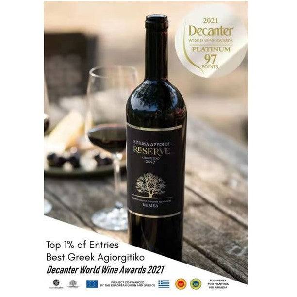 Driopi Nemea Reserve Rotwein Agiorgitiko 2021 mit Barrique-Ausbau und 14% Volumenalkohol