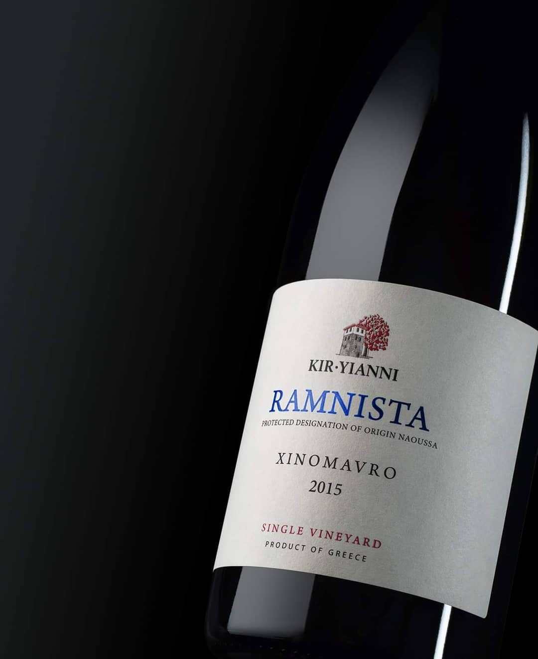 Kir Yianni Ramnista Rotwein 2015 aus Xinomavro mit geschützter Herkunftsbezeichnung Naoussa