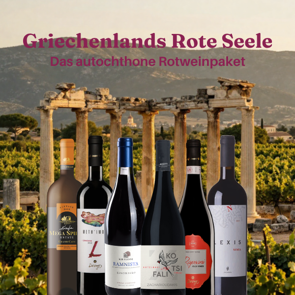 Probierpaket Griechische Rotweinsorten