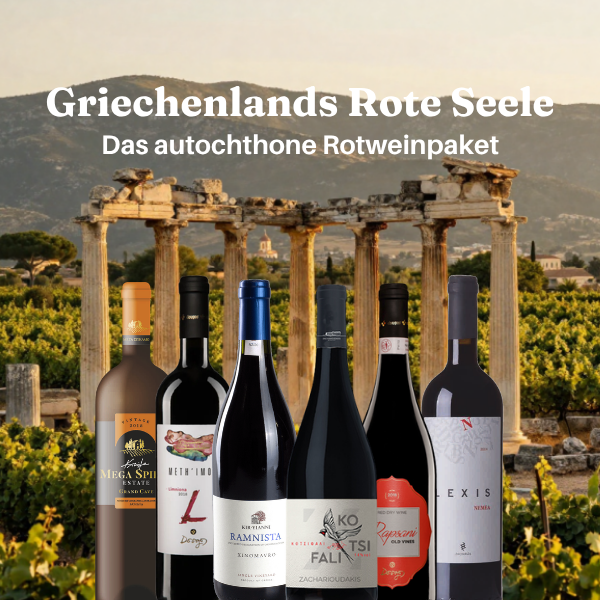 Probierpaket Griechische Rotweinsorten