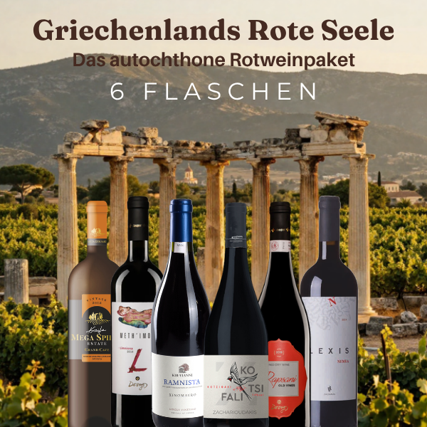 Probierpaket Griechische Rotweinsorten