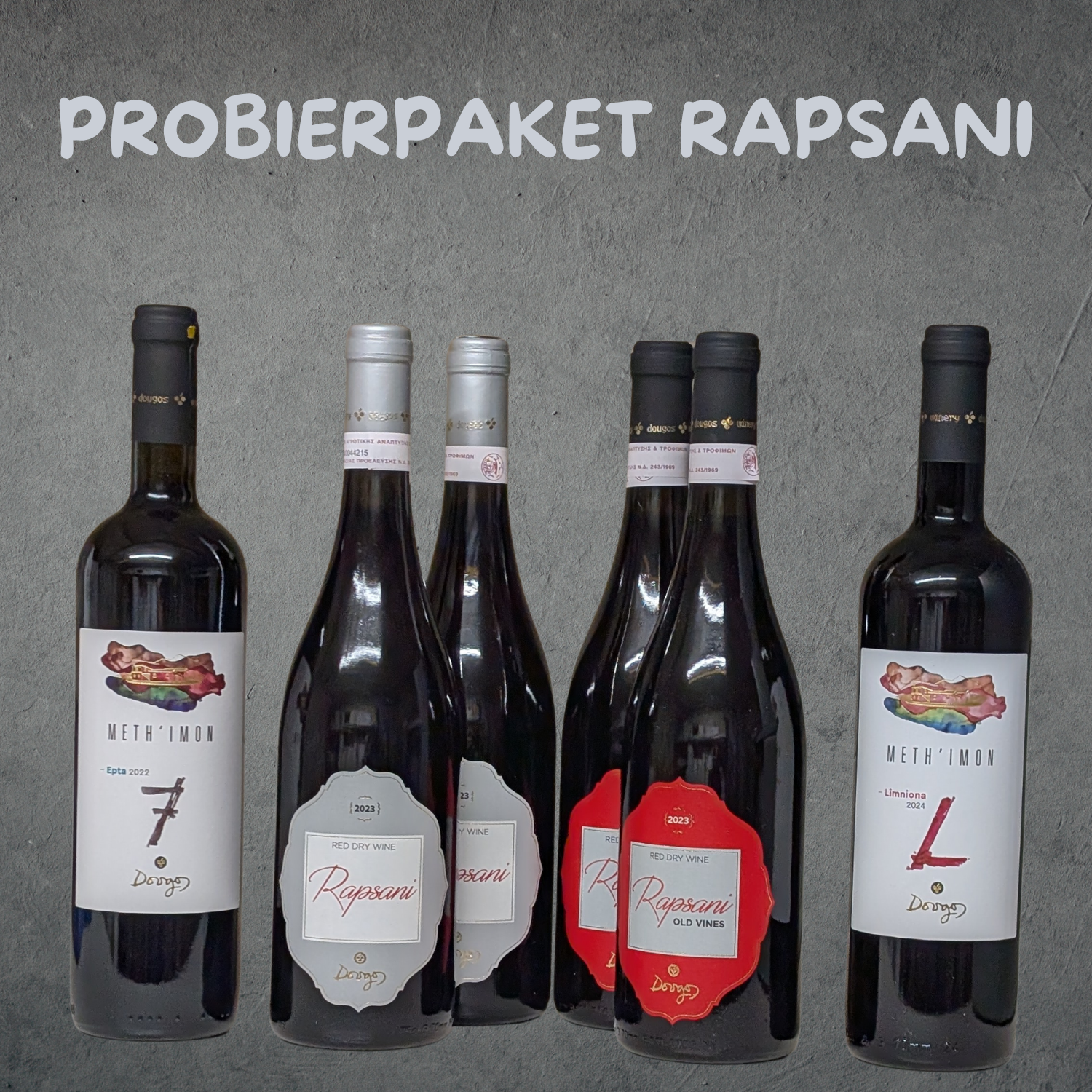 Probierpaket Rapsani Rotweine