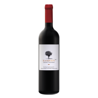 Kalogeri Cabernet Sauvignon - Papagiannakos