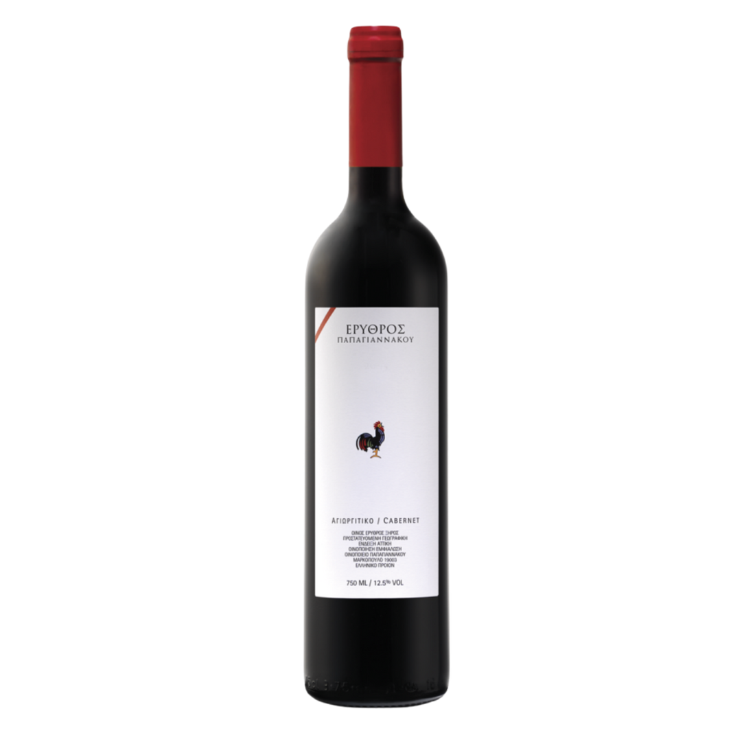 Papagiannakos Erythros Rotwein