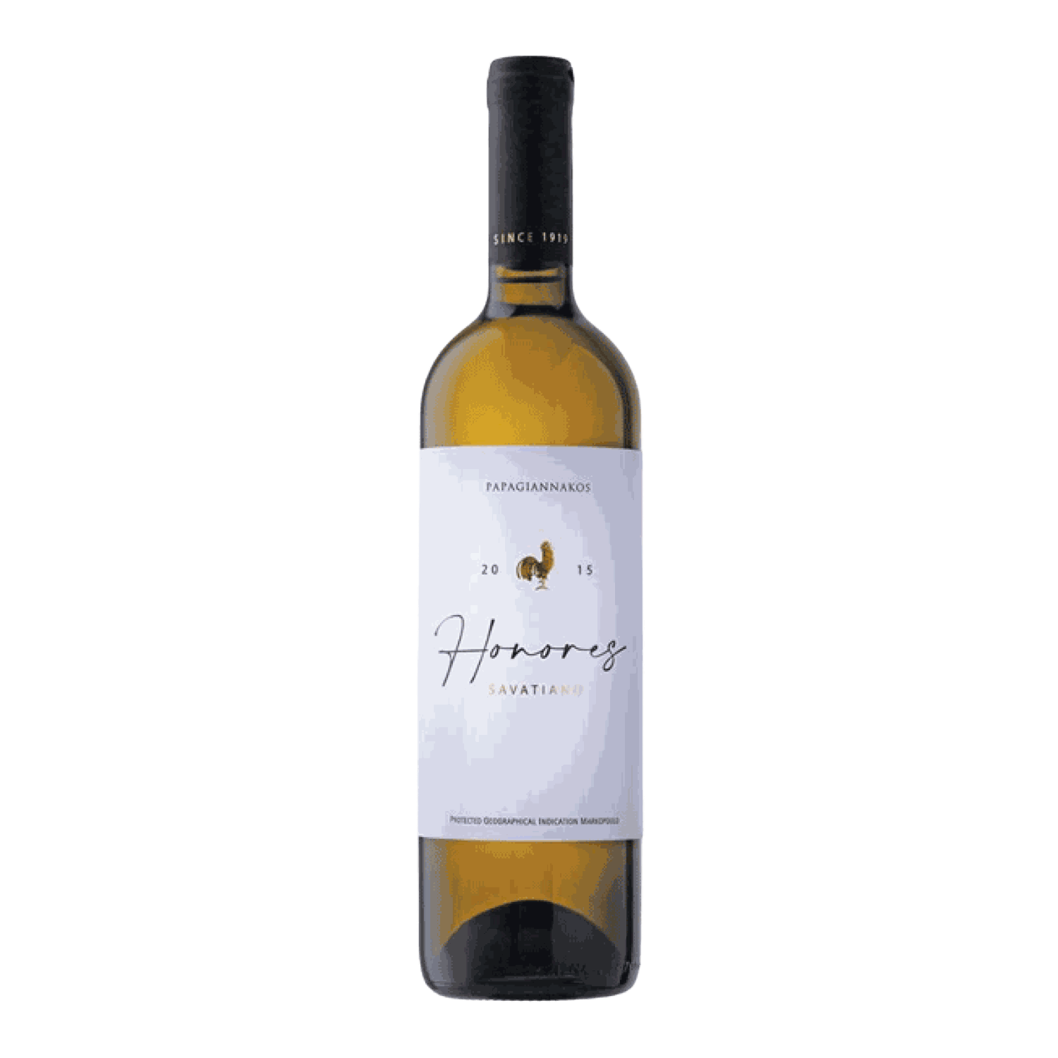 Papagiannakos Honores