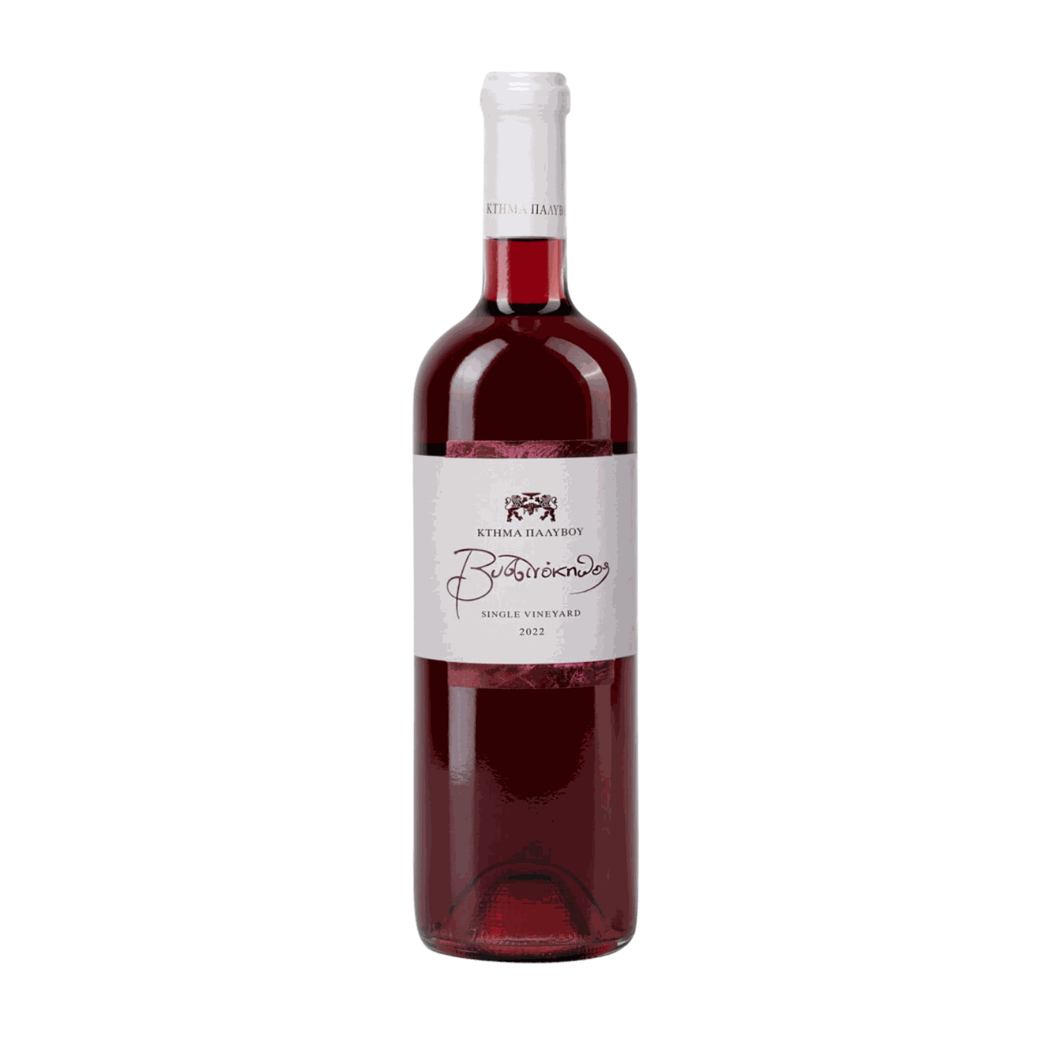 Palivou Vissino Rosé wine bottle with dark pink hue and elegant label.