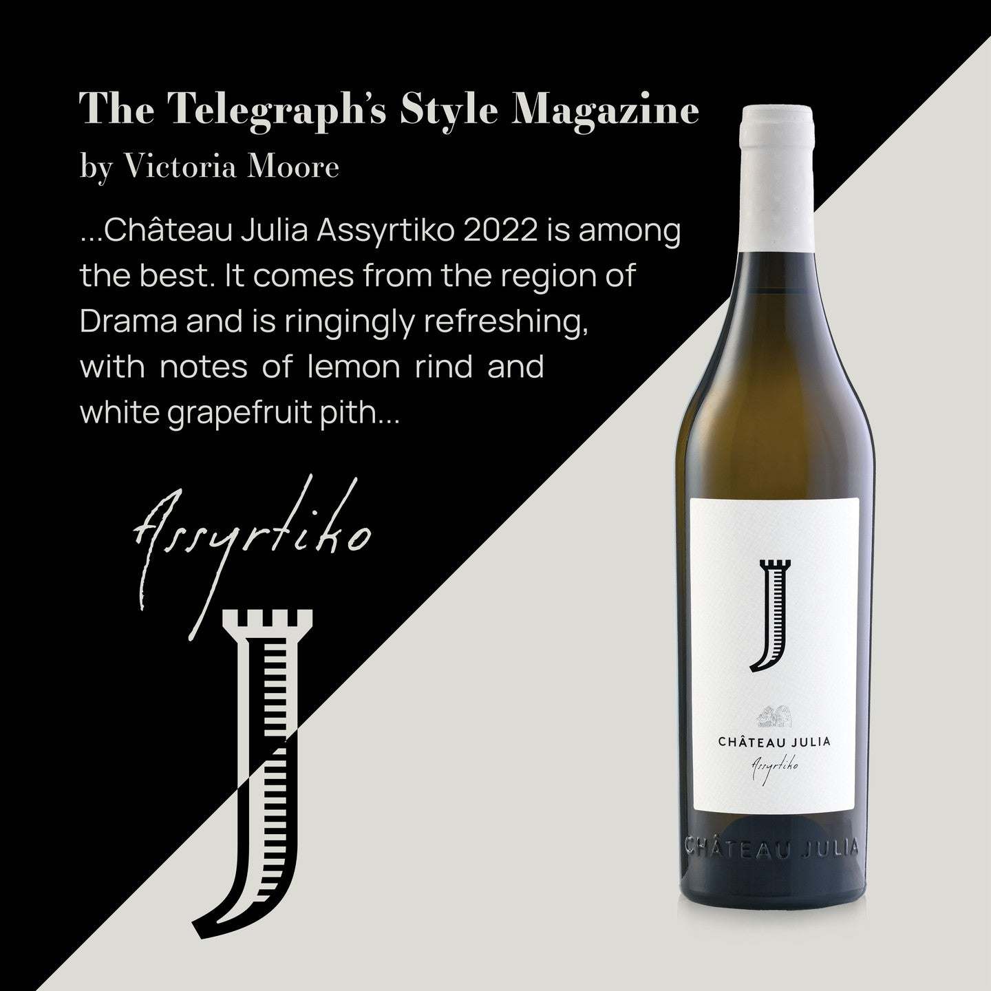 Chateau Julia Assyrtiko 2022 Weißwein aus Drama mit eleganten Zitrusnoten und mineralischem Charakter