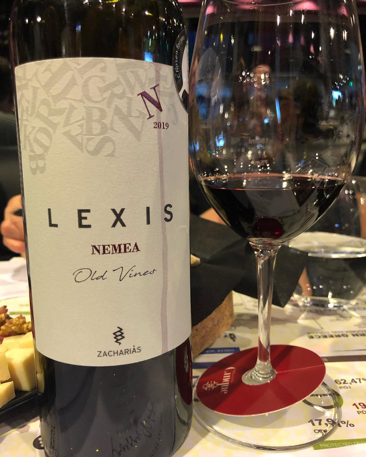 Zacharias Wines - Lexis Nemea (PDO-Nemea)