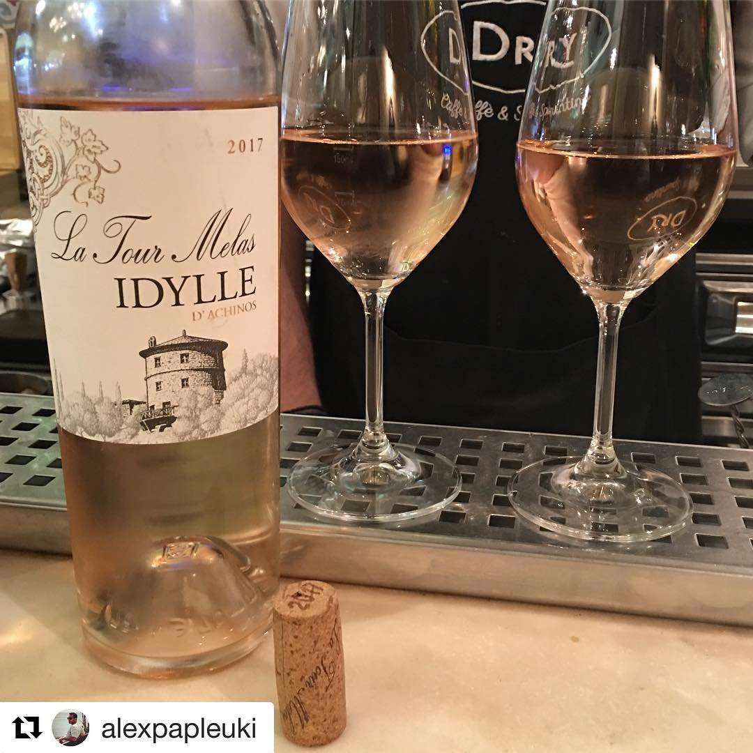 La Tour Melas Idylle d'Achinos Rosé | La tour Melas "Idylle" | Vineas