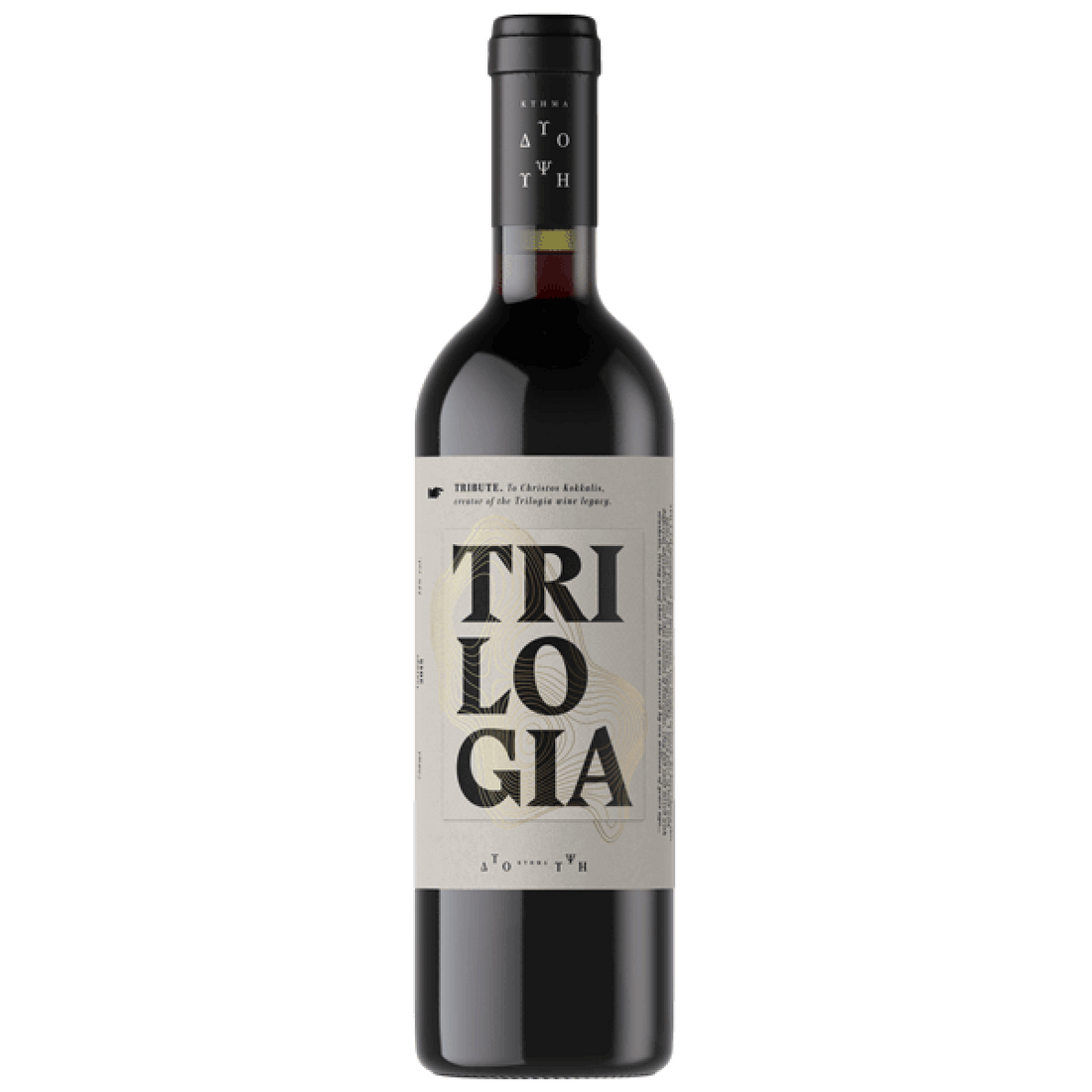 Trilogia Cabernet Sauvignon - Dyo Ipsi Estate