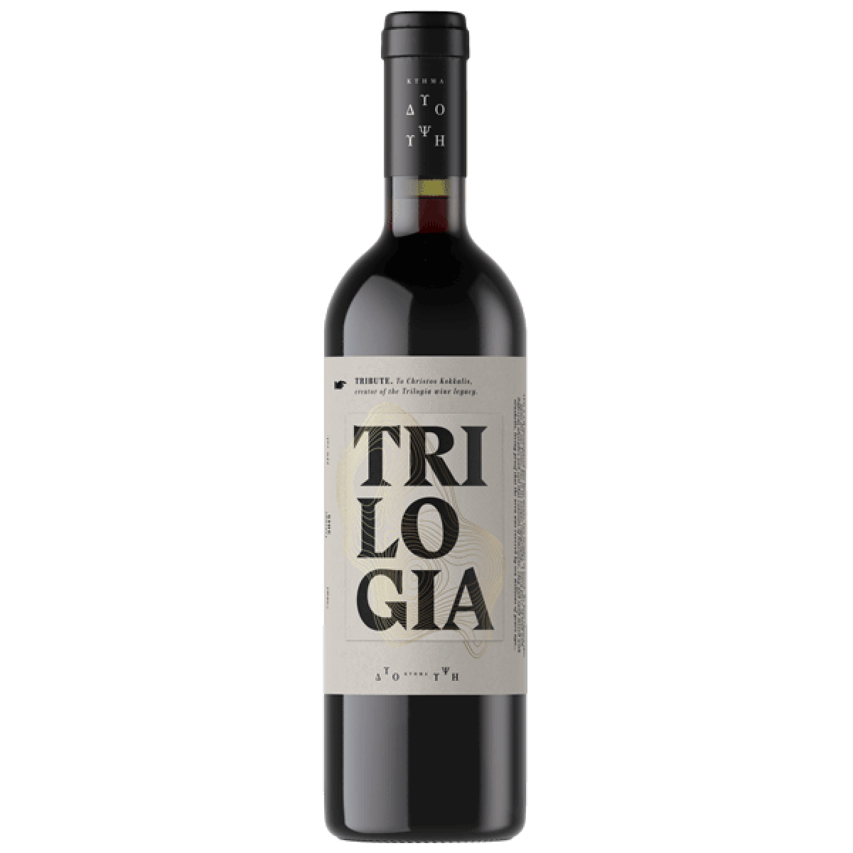 Dyo Ipsi Estate Trilogia Cabernet Sauvignon in eleganter Flasche mit minimalistischer Etikettengestaltung