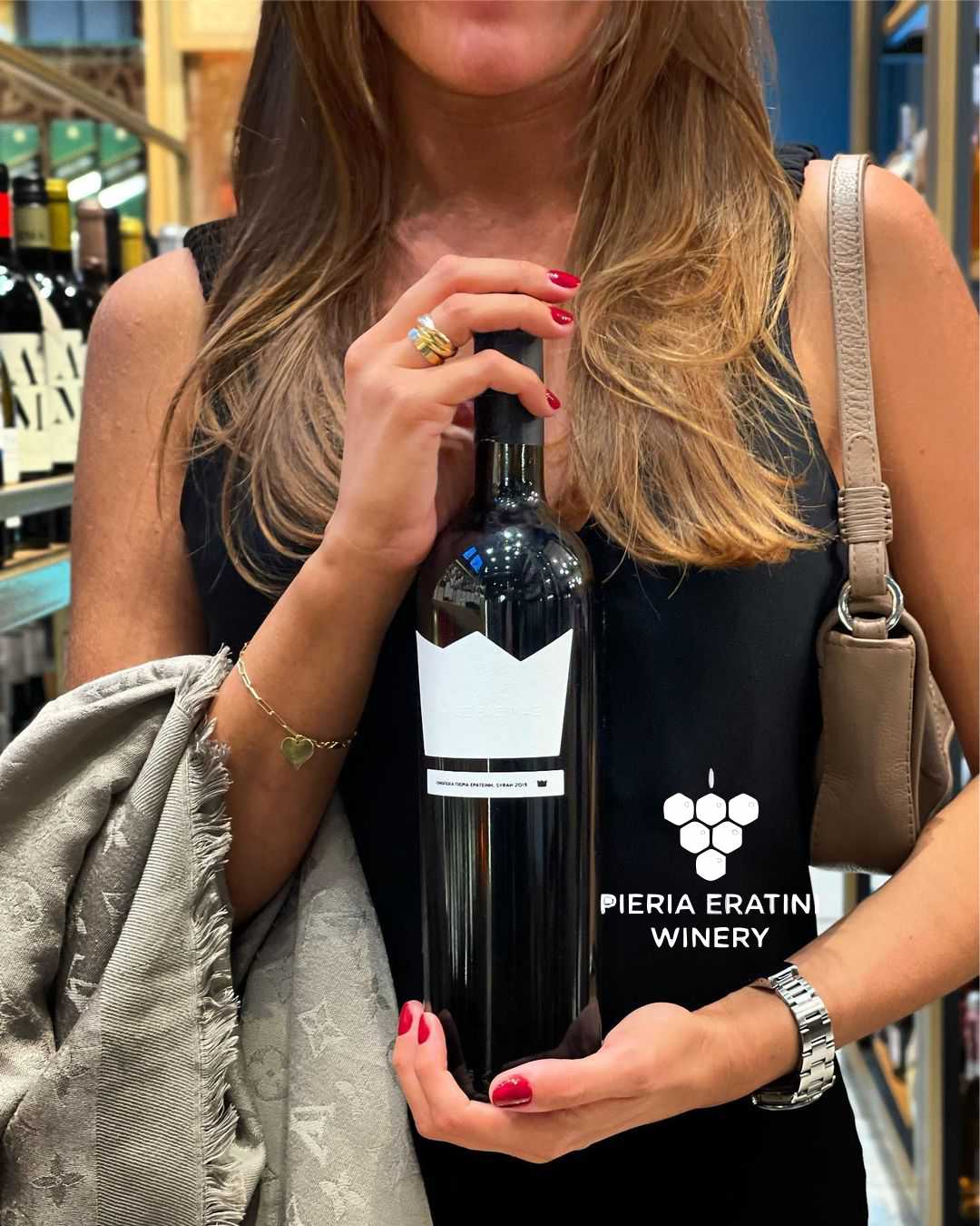 Pieria Eratini | Naked King | Vineas